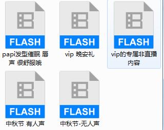 截图2.jpg kiki瓜VIP办卡视频19部百度网盘分享  kiki瓜ASMR 第4张