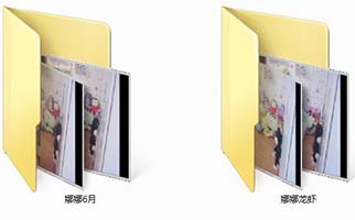 娜娜龙虾福利.jpg 熊猫娜娜sweet龙虾福利18年6月ASMR视频  ASMR娜娜sweet 第2张