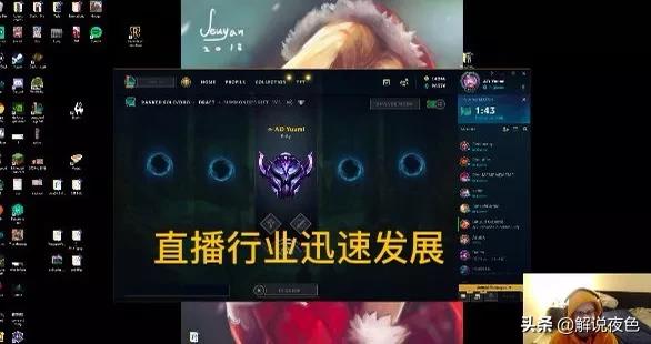 又一女主播“着了道”！原因竟比古阿扎还上头，换衣全程遭镜子直播，如何评价？  比古 阿扎 上头 全程 直播 第1张