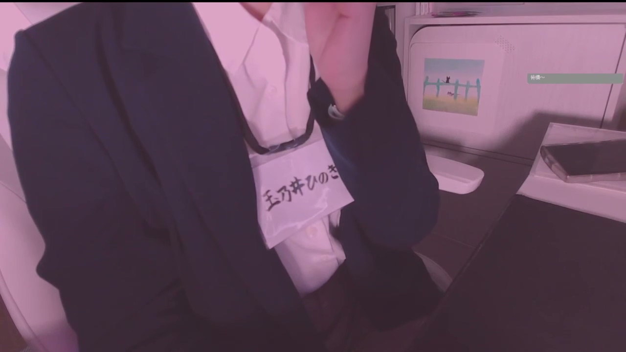 【実写エロ】疲れマラじゅっぽじゅっぽしてくれる後輩OL_エロくて最高の職場です！【玉乃井ひのき／PROMISU】.mp4_20260118_185632.885.jpg 玉乃井ひのき 疲惫的马拉珠的后辈OL 610MB  第1张