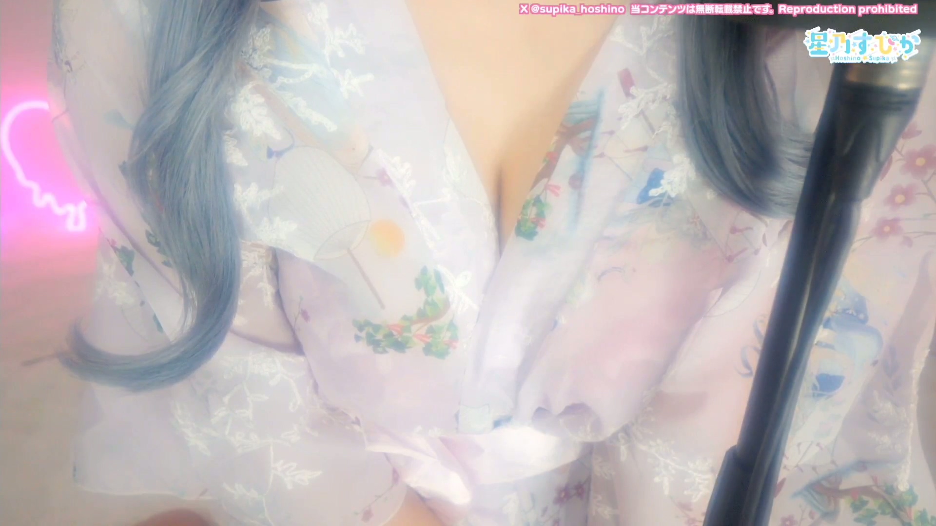 #06〚えち耳舐め♡ 〛すけすけ和服でぬるぬる泡あわご奉仕♡.mp4_20260118_185830.307.jpg 星乃すぴか 用和服粘糊糊的泡泡服务 2GB  第1张